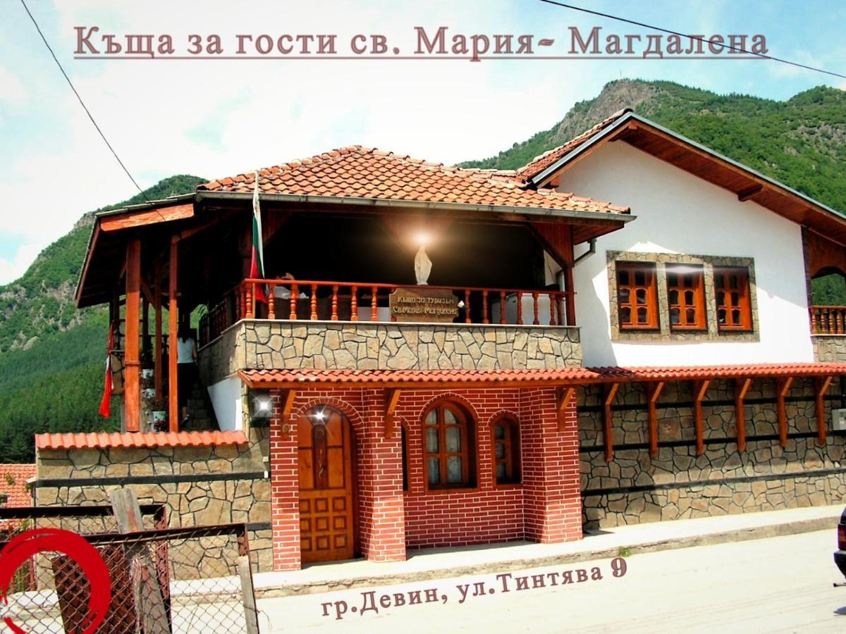 Guest House St Mariya Magdalena Devin Buitenkant foto