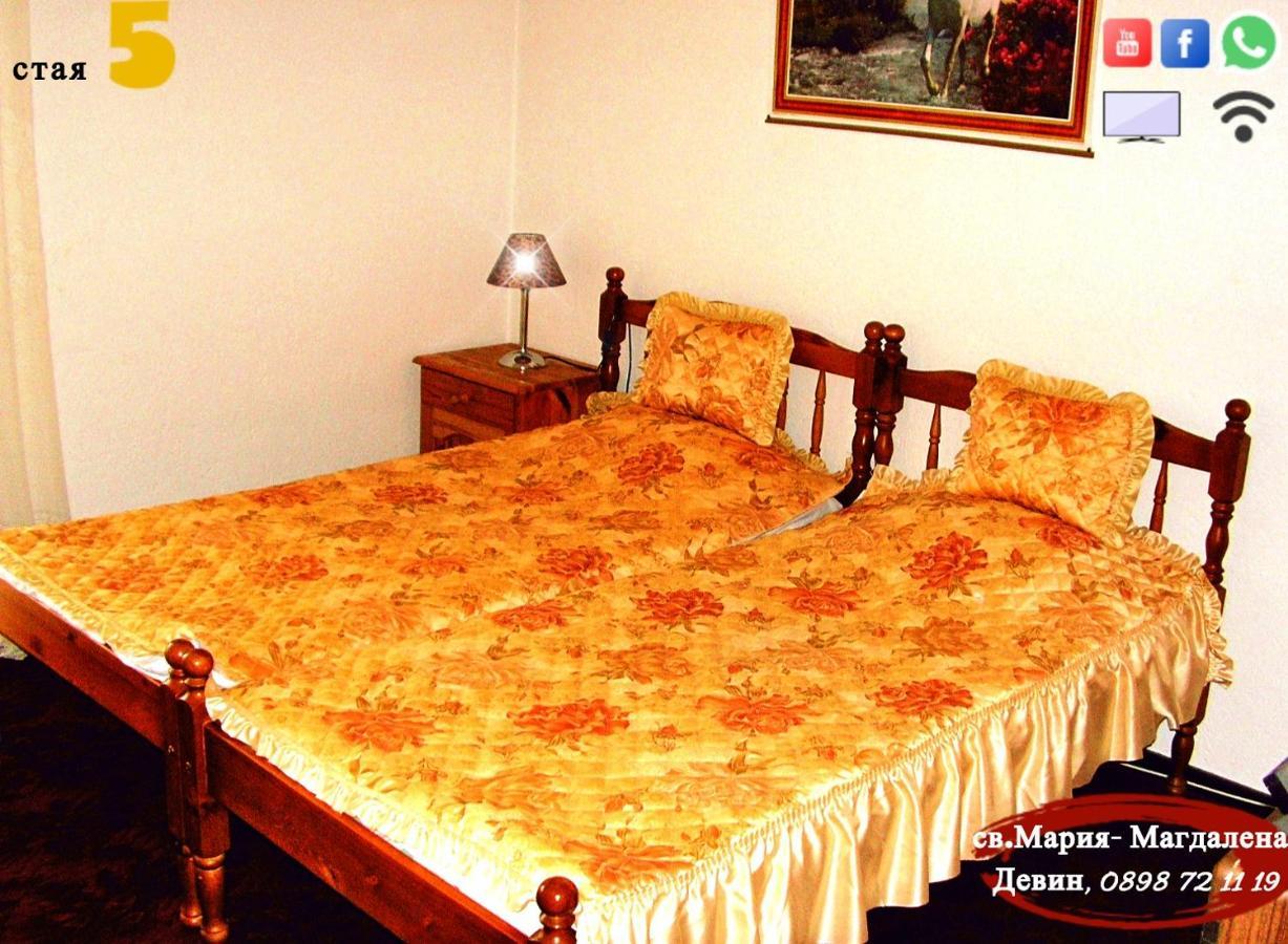 Guest House St Mariya Magdalena Devin Buitenkant foto