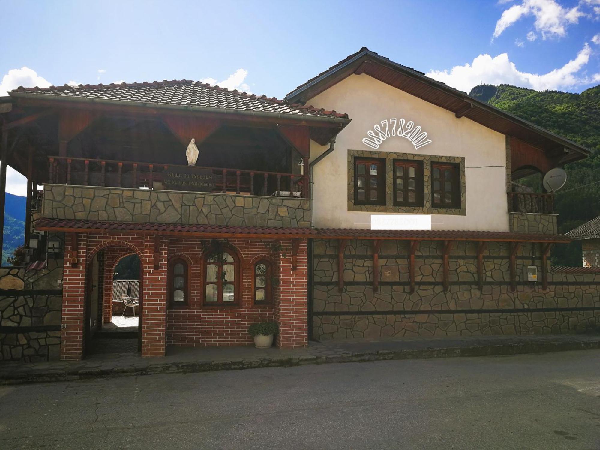 Guest House St Mariya Magdalena Devin Buitenkant foto
